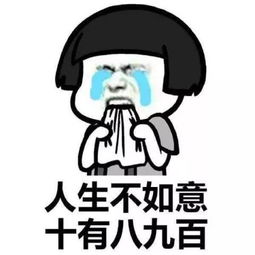 近视是一种怎样的体验只有戴眼镜的人才能懂