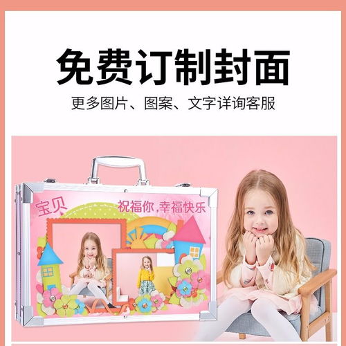 女孩玩具儿童益智3456小女孩78小学生910岁女童六一礼物定制
