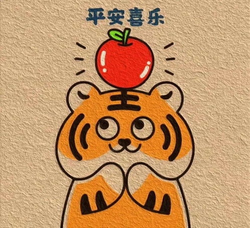 叮你有一份寒假挑战书待查收
