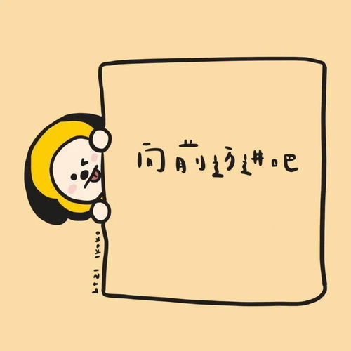 今日封面时光太瘦指缝太宽