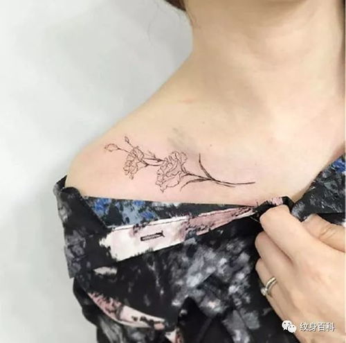 锁骨上的纹身,留下的不只是性感,还有痛...