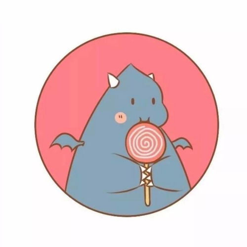 帮我找这个头像的另一半谢谢哈