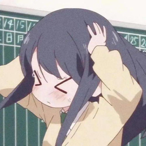 超好看的动漫头像