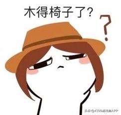 第五人格庄园棒棒糖女孩国庆福利早知道空军喜提新皮肤