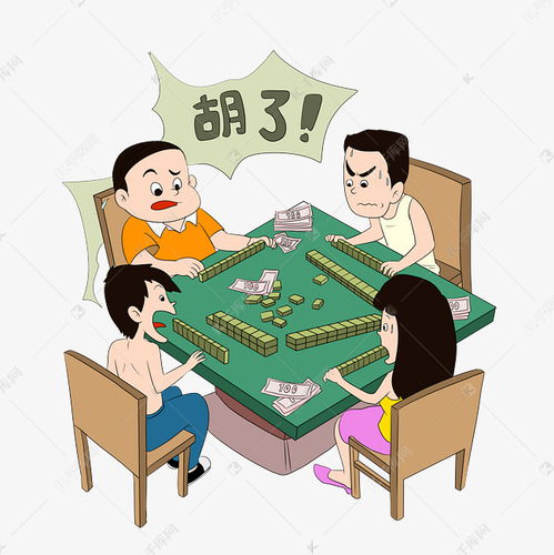 社会民生赌博漫画素材图片免费下载千库网