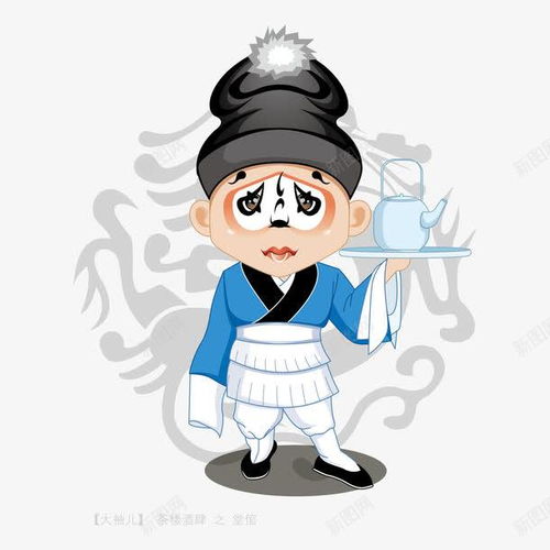 京剧人物卡通版矢量图高清素材png设计图片免费下载页面网页平面电商创意素材png素材素材