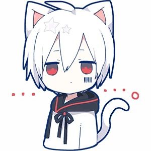 求图白发猫耳男生