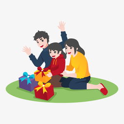 卡通圣诞节收礼物的一家人家庭素材图片素材其他格式下载动漫人物大全