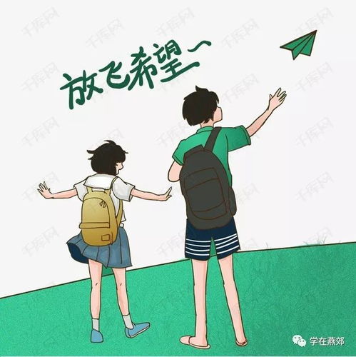 三蓟首创阅读与作文班优秀作品展示