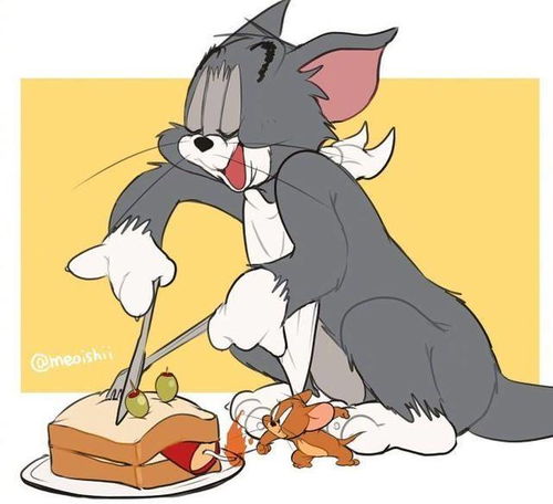 猫和老鼠站稳了汤姆和杰瑞这对cp,猫鼠粮真的很甜