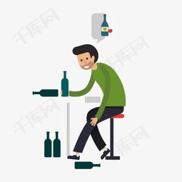 醺酒卡通男子矢量图素材图片免费下载高清psd千库网图片编号10488831