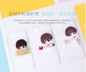 oppor9tfboys定制版手机在哪购买tfboys定制手机预约购买流程
