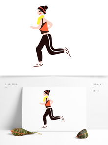 简约跑步女生卡通插画图片素材其他格式下载其他大全