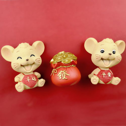 鼠年吉祥物可爱卡通老鼠车载摇头摆件树脂工艺品家居车内装饰摆件