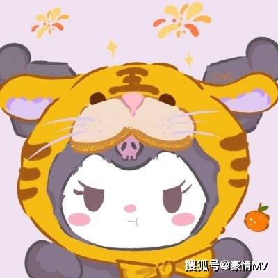 新年超喜庆的情侣头像2022新年很萌的卡通情头合集