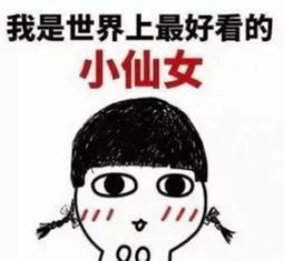 你是疤痕体质,还敢做医美小心变成蛤蟆脸