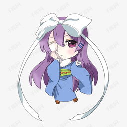 原创手绘q版人物可爱的女孩png格式素材图片免费下载高清psd千库网图片编号11355371