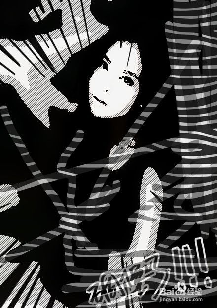 如何利用美图秀秀制作漫画效果