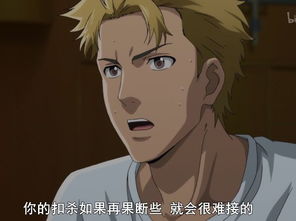 教练,我想打羽毛球7月最燃运动番轻羽飞扬