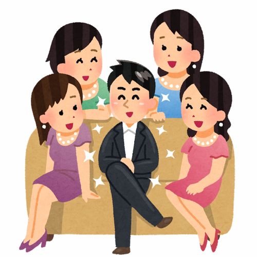 约会浪漫的搭讪夜店相亲情侣求婚表白爱情卡通插画免扣素材手绘png20职业社会职场生活