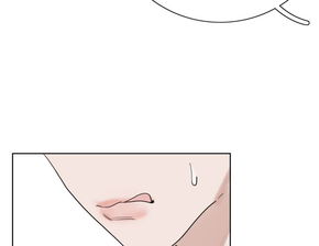 向上而生第30话蒙面歌手爱奇艺漫画