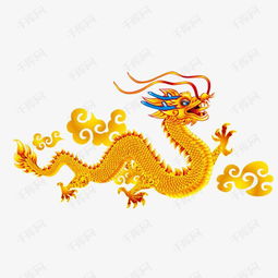 手绘金色龙素材图片免费下载高清卡通手绘png千库网图片编号7131071