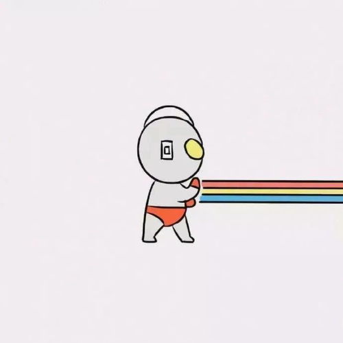 微信头像世界上有五种辣,微辣中辣麻辣爆辣我想你了辣