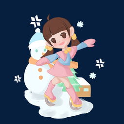 卡通手绘女孩滑冰插画图片素材其他格式下载动漫人物大全