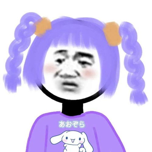 闺蜜头像丨谁看了不说一声绝