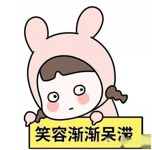 协和华山湘雅...王炸医院遍地开花国家出手了