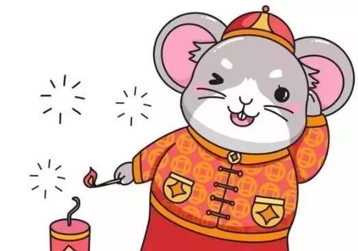 萍乡小伙伴看过来,2020鼠年最新祝福语在这里...