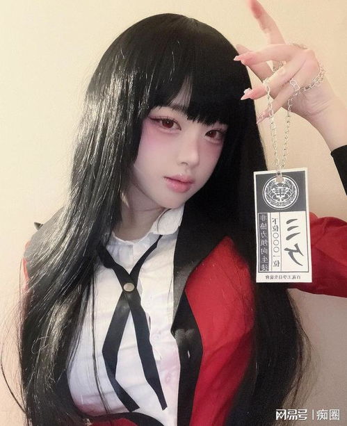 重磅福利图集白嫩北半球呼之欲出韩国网红美到像动漫女孩