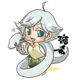 爱元气的小伙伴进来