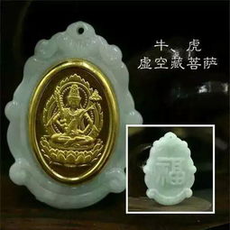 十二生肖本命佛介绍,快来看看的你的本命佛吧