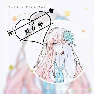 有趣的星座解析和排名,快来看看属于你的星座吧