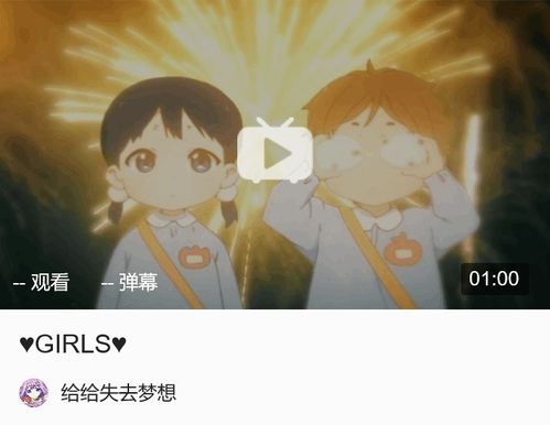 第二届创作活动奖金公开,评委介绍以及补充事项