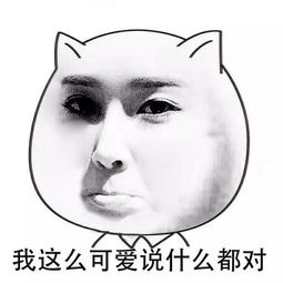 衬衫反着穿火了听说这样反着穿很性感......不少网友试了下,结果......