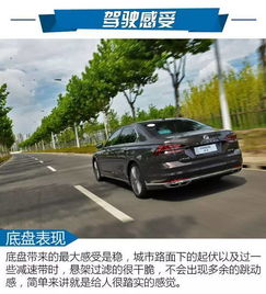 车市试驾大帕萨特还是小辉腾上汽大众辉昂
