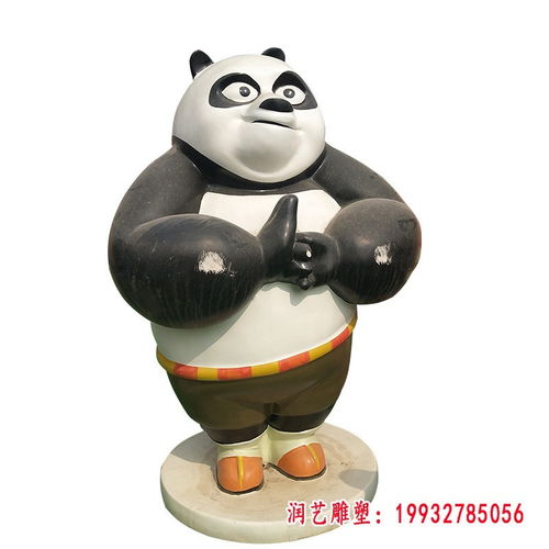 仿真卡通玻璃钢雕塑保定玻璃钢卡通雕塑厂家