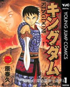 平成年代终了,你觉得哪些游戏动画和漫画作品可以较好地反映这一时期的日本国特征