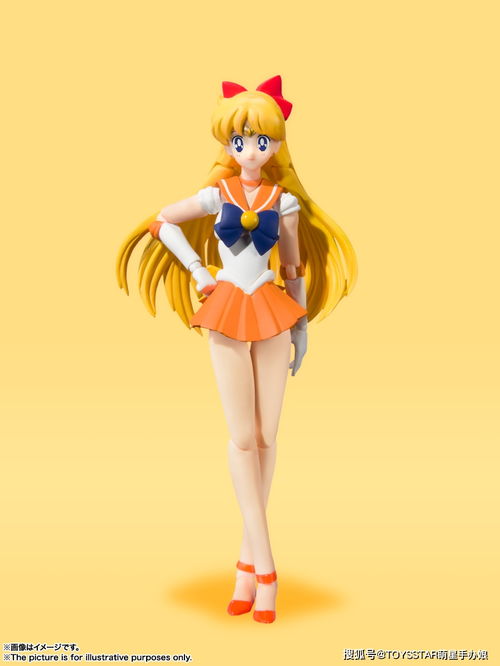 美少女战士shf动画配色版登场