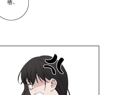 向上而生第30话蒙面歌手爱奇艺漫画