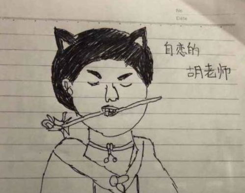 小学生用漫画回答女生为什么不能光着上半身,妈妈意外躺枪
