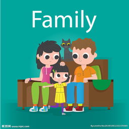家庭图片
