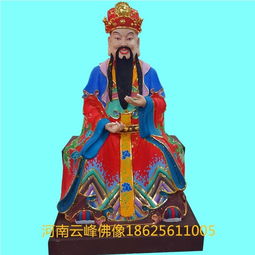 家居供奉摆件神像佛像财神招财童子金童玉女招财童子-黄页88网