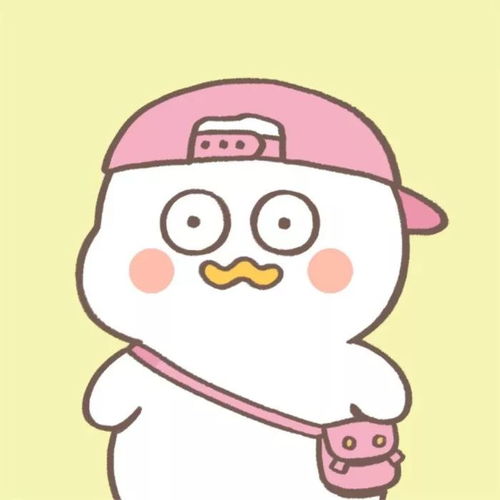 粉色系女生头像