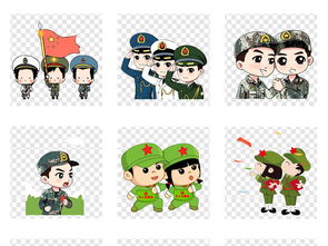 卡通红军军人战士士兵武警阅兵军事免扣素材图片模板下载23.13mb动漫人物大全人物形象