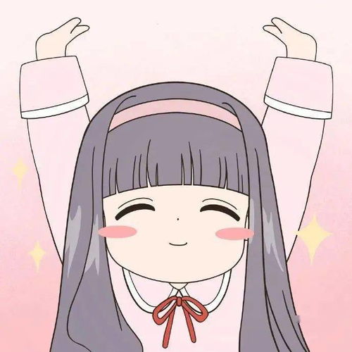 宿舍头像一声姐妹大过天