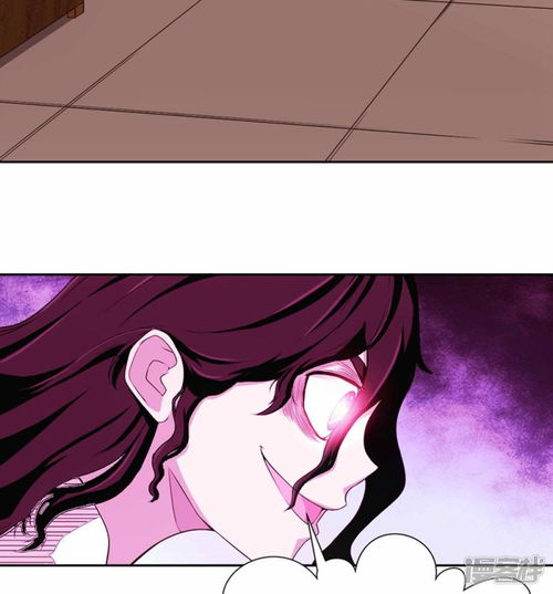 我又不会异能漫画第16话不就是蒙面嘛漫客栈