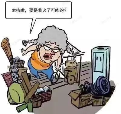 战疫这份特殊的元宵节消防安全秘籍请收好